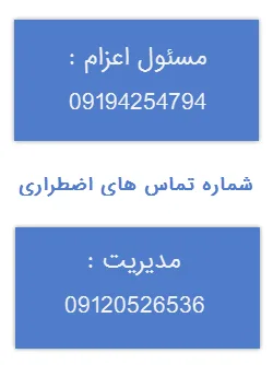 نظافت خانه و نکات مهم نظافت خانه که باید بدانید 5 نظافت _ شرکت خدماتی نظافتی | نظافتچی منزل | قیمت نظافت راه پله _ هزینه نظافت راه پله